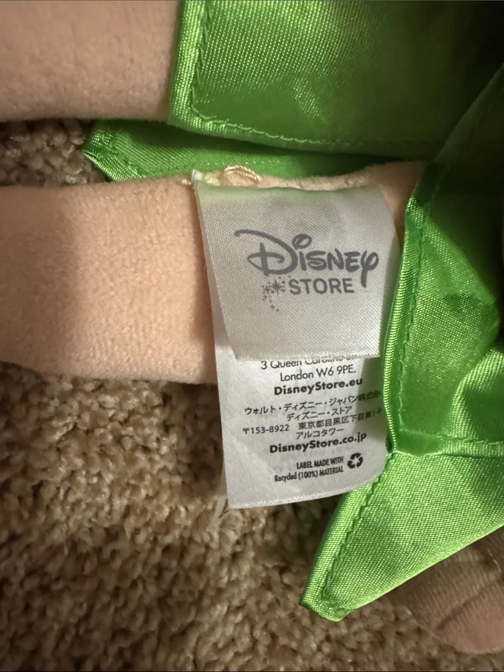 Disney plush fairy